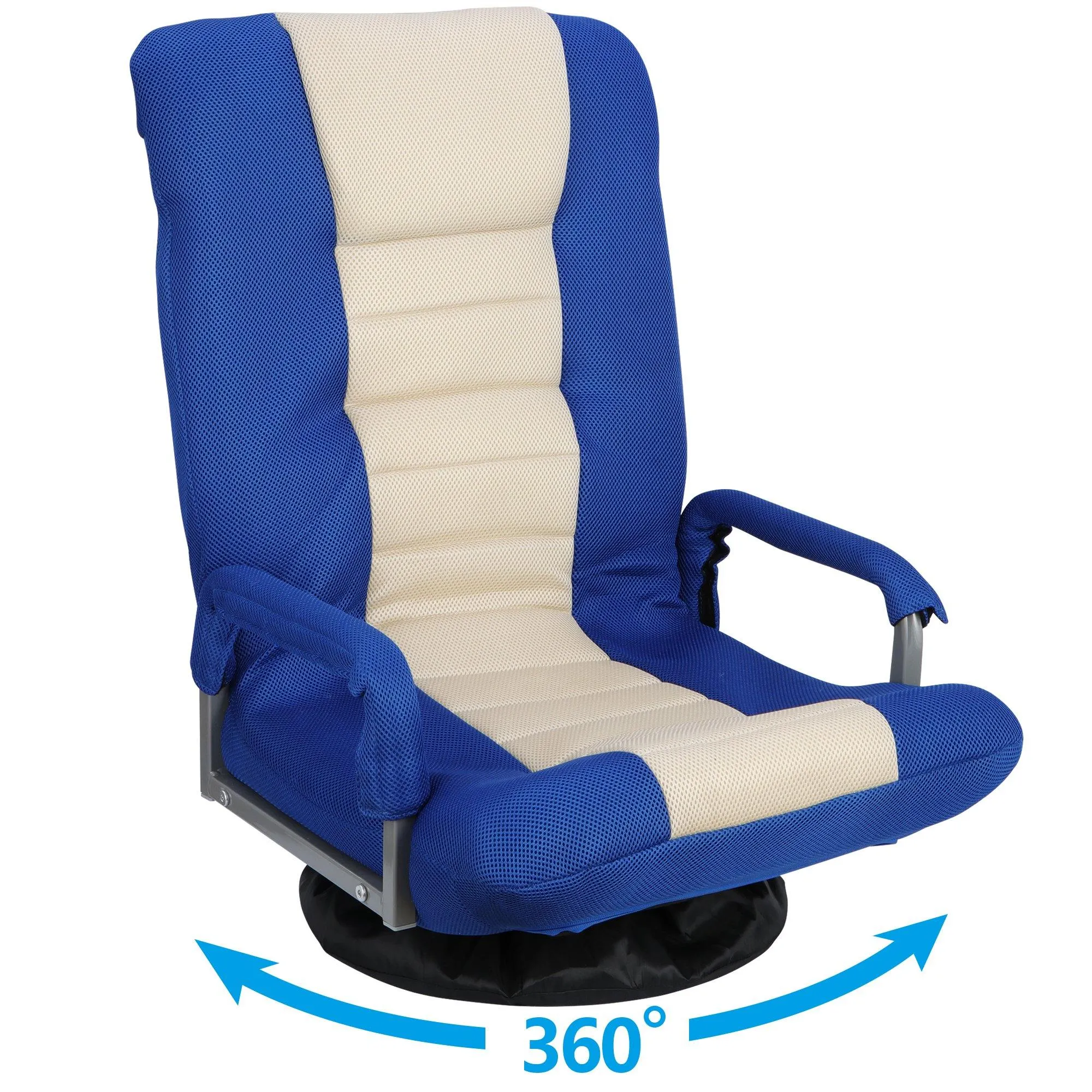 ZENY™ 360 Degree Swivel Gaming Floor Chair w/Armrest, Adjustable 5 Positions Folding Lounger Chairs