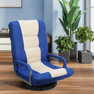 ZENY™ 360 Degree Swivel Gaming Floor Chair w/Armrest, Adjustable 5 Positions Folding Lounger Chairs